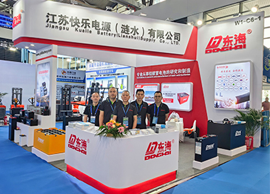 2024年7月3日2024中国郑州物流博览会