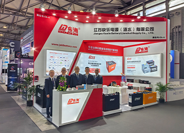 2024年11月5日亚洲国际  物流技术与运输系统展览会