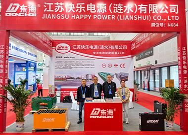 2025年4月22日相聚太原--第二十三届  太原煤炭（能源）工业技术与装备展览会